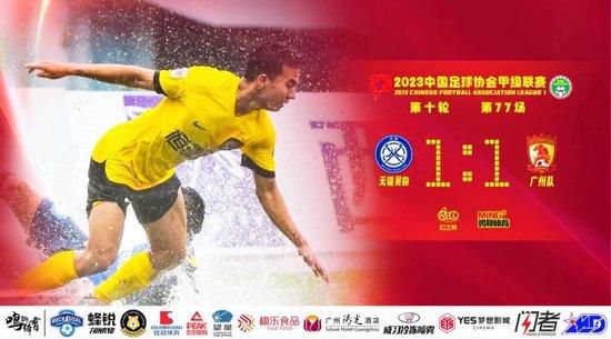 休息归来绿军迅速找回状态，塔图姆和波尔津吉斯联手拿下23分，绿军轰出净胜19分的表现直接抹平分差；末节场面跌宕起伏，波尔津吉斯最后时刻连拿8分一度为绿军拿到6分领先，不过顽强的活塞依靠博格达诺维奇的补篮将比赛拖入加时。